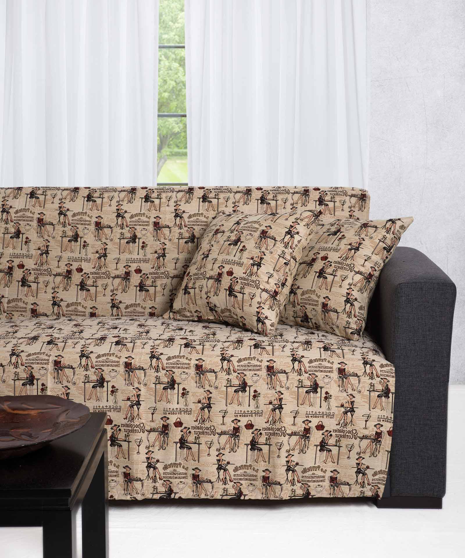 kopeles ΡΙΧΤΑΡΙΑ kopeles (180cm x 180cm / 180cm x 250cm / 180cm x 300cm) SilkFashion - Image 1