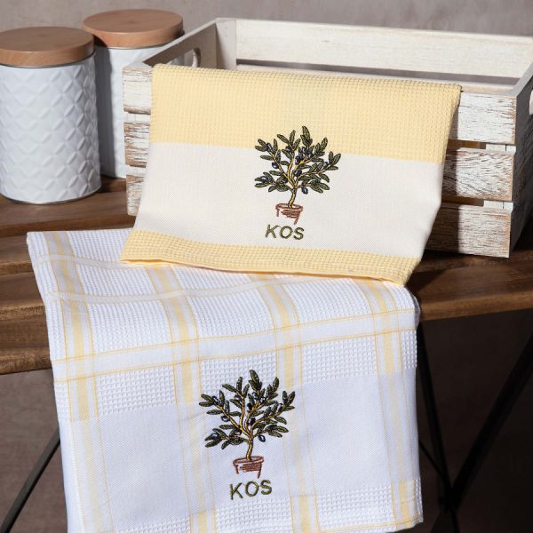 Σετ 2 τεμαχίων ποτηρόπανα (50cm x 70cm) γλάστρα κίτρινο KOS SilkFashion