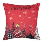 ΣΤΑΜΠΩΤΗ ΧΡΙΣΤΟΥΓΕΝΝΙΑΤΙΚΗ ΜΑΞΙΛΑΡΟΘΗΚΗ (45cm x 45cm) ks2025-9 SilkFashion