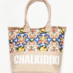 Τσάντα με χερούλι (49cm x 15cm x 34cm) λεμόνι 1 CHALKIDIKI SilkFashion