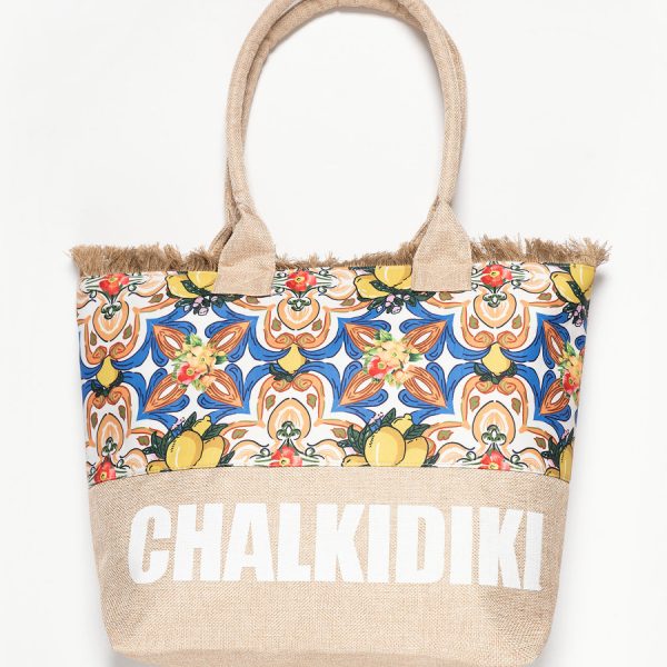 Τσάντα με χερούλι (49cm x 15cm x 34cm) λεμόνι 1 CHALKIDIKI SilkFashion