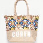 Τσάντα με χερούλι (49cm x 15cm x 34cm) λεμόνι 1 CORFU SilkFashion