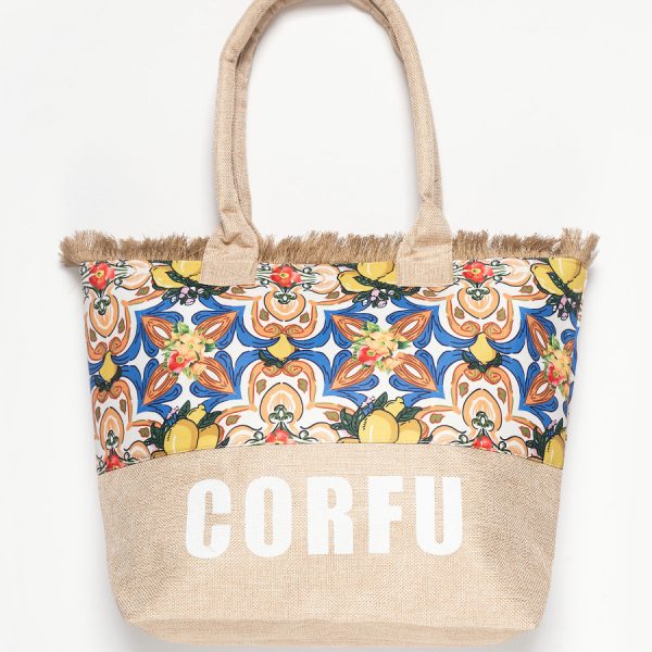 Τσάντα με χερούλι (49cm x 15cm x 34cm) λεμόνι 1 CORFU SilkFashion