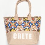 Τσάντα με χερούλι (49cm x 15cm x 34cm) λεμόνι 1 CRETE SilkFashion