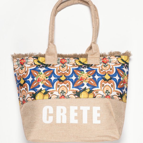 Τσάντα με χερούλι (49cm x 15cm x 34cm) λεμόνι 1 CRETE SilkFashion