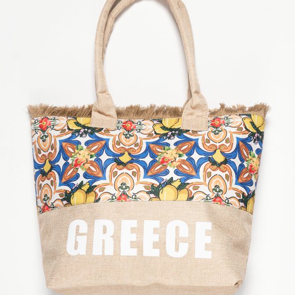 Τσάντα με χερούλι (49cm x 15cm x 34cm) λεμόνι 1 GREECE SilkFashion