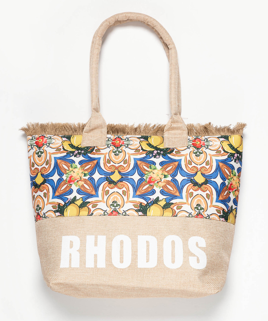 lemon1rhodos Τσάντα με χερούλι (49cm x 15cm x 34cm) λεμόνι 1 RHODES SilkFashion - Image 1