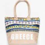 Τσάντα με χερούλι (49cm x 15cm x 34cm) λεμόνι 2 GREECE SilkFashion
