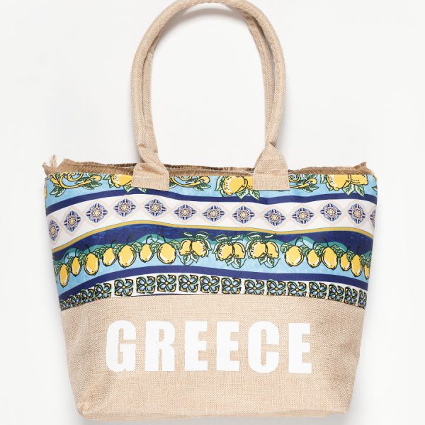 Τσάντα με χερούλι (49cm x 15cm x 34cm) λεμόνι 2 GREECE SilkFashion