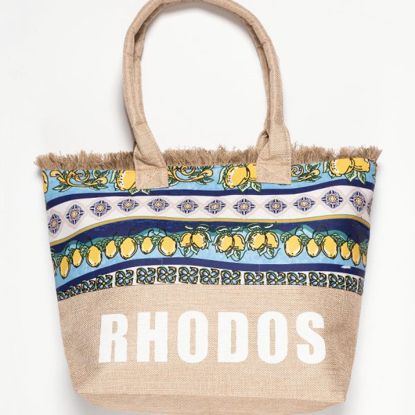 Τσάντα με χερούλι (49cm x 15cm x 34cm) λεμόνι 2 RHODES SilkFashion