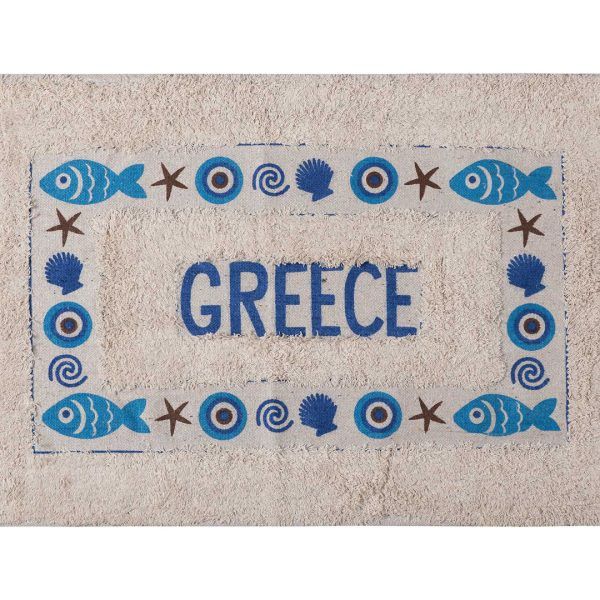 Πατάκι μάτι GREECE (50cm x 80cm) μπλέ SilkFashion