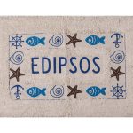 Πατάκι ψάρι EDIPSOS (50cm x 80cm) μπλέ SilkFashion