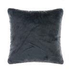 ΜΑΞΙΛΑΡΟΘΗΚΗ NX202 (45cm x 45cm) ANTHRACITE SilkFashion