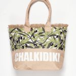 Τσάντα με χερούλι (49cm x 15cm x 34cm) ελιά CHALKIDIKI SilkFashion