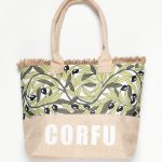 Τσάντα με χερούλι (49cm x 15cm x 34cm) ελιά CORFU SilkFashion