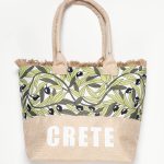 Τσάντα με χερούλι (49cm x 15cm x 34cm) ελιά CRETE SilkFashion