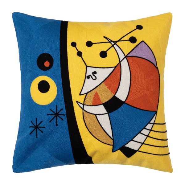 ΜΑΞΙΛΑΡΟΘΗΚΗ (45cm x 45cm) πολύγαζο139 SilkFashion