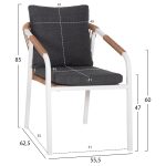 ΠΟΛΥΘΡΟΝΑ MAERLY HM6051.01 ΛΕΥΚΟ ΑΛΟΥΜΙΝΙΟ-ΑΝΟΙΧΤΟ ΚΑΦΕ P.E.RATTAN-ΜΑΞΙΛΑΡΙΑ 55,5x62,5x76,5-85 εκ. - Image 2