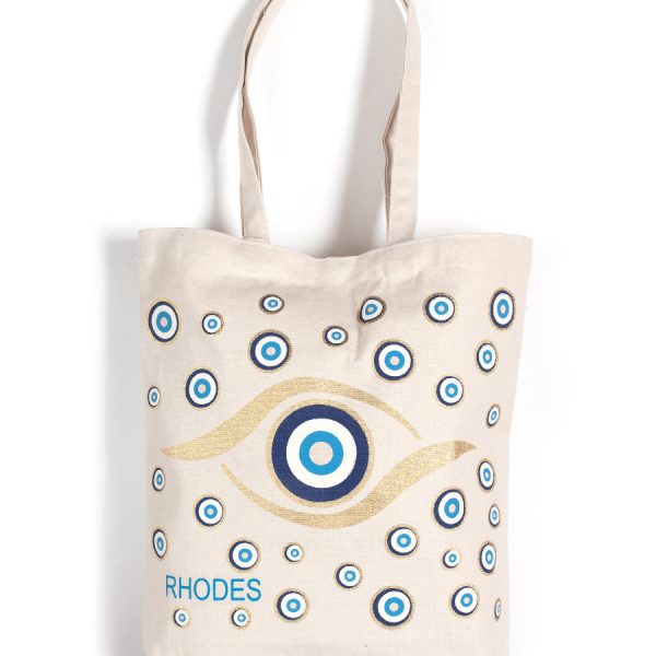 Τσάντα καραβόπανο (40cm x 40cm x 10cm) gold 1 RHODES SilkFashion