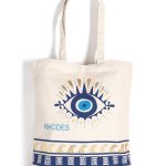 Τσάντα καραβόπανο (40cm x 40cm x 10cm) gold 2 RHODES SilkFashion