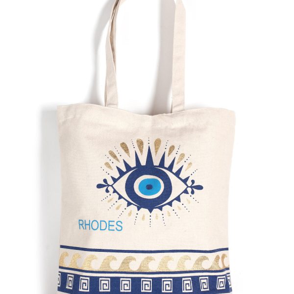 Τσάντα καραβόπανο (40cm x 40cm x 10cm) gold 2 RHODES SilkFashion