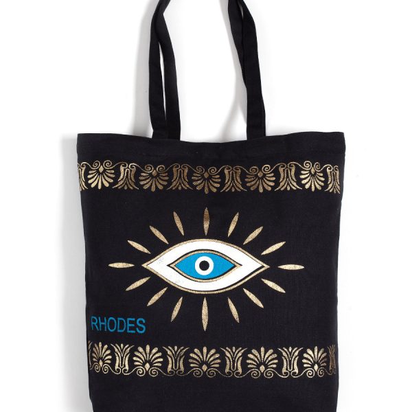 Τσάντα καραβόπανο (40cm x 40cm x 10cm) gold 4 RHODES SilkFashion