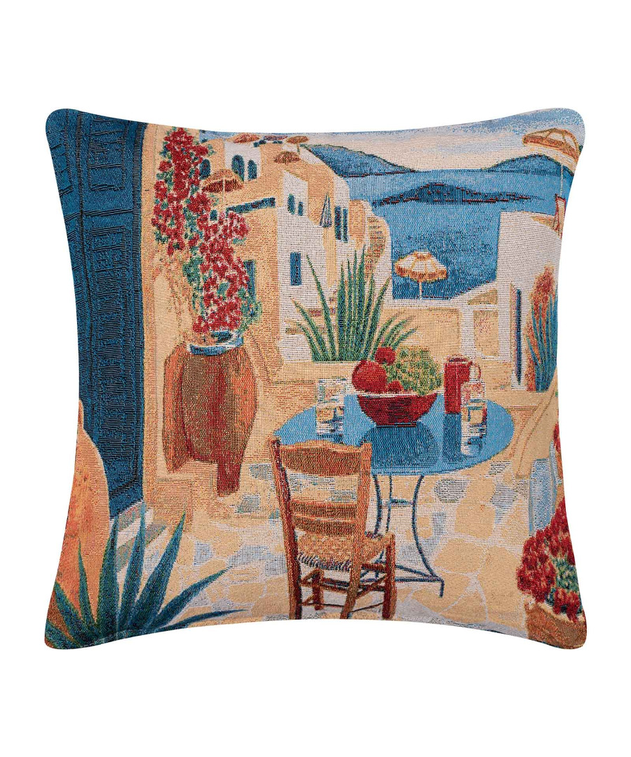 trapezi ΜΑΞΙΛΑΡΟΘΗΚΗ (45cm x 45cm) τραπέζι SilkFashion - Image 1