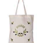 Τσάντα με κέντημα ελιά (45cm x 38cm) RHODES SilkFashion