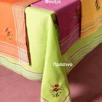 Καρέ (90cm x 90cm) wky-l πράσινο SilkFashion