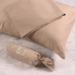 ΣΕΝΤΟΝΙ KING SIZE (Λ) 175Χ200+32 URBAN LINE BEIGE MELINEN