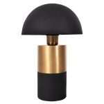 ΕΠΙΤΡΑΠΕΖΙΟ ΦΩΤΙΣΤΙΚΟ PUNE HM4245.04 ΜΕΤΑΛΛΟ ΣΕ ΜΑΥΡΟ-ΧΡΥΣΟ Φ20,5x32,5Υεκ.