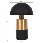 ΕΠΙΤΡΑΠΕΖΙΟ ΦΩΤΙΣΤΙΚΟ PUNE HM4254.04 ΜΕΤΑΛΛΟ ΣΕ ΜΑΥΡΟ-ΧΡΥΣΟ Φ20,5x32,5Υεκ. - Image 2