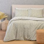 ΣΕΤ ΣΕΝΤΟΝΙΑ ΔΙΠΛΑ CORAL AQUA ULTRA LINE (205X270) MELINEN