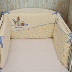 Πάντα Προστασίας 37x210 Design 95 Pierre Cardin Bebe