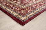 ΧΑΛΙ ΕΚΚΛΗΣΙΑΣΤΙΚΟ ATHOS 0487C BURGUNDY - 200X300  NewPlan - Image 2