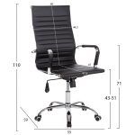 ΚΑΡΕΚΛΑ ΓΡΑΦΕΙΟΥ HM1059.31 ΜΑΥΡΟ PU BOSS ΔΙΕΥΘΥΝΤΟΥ ΠΟΔΙ ΧΡΩΜΙΟΥ 53x57x109Υεκ. - Image 2
