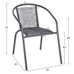 ΠΟΛΥΘΡΟΝΑ SWIFTER HM5969.01 ΜΕΤΑΛΛΟ ΓΚΡΙ-ΣΥΝΘ. RATTAN ΓΚΡΙ 54x61x75Υεκ. - Image 2