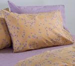 Μαξιλαροθήκη 52×72 Nef Nef Floriva Yellow - Image 4