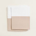 Beauty Home ΛΑΔΟΠΑΝΟ ΠΑΝΤΑ ΤΕΛΑΡΟ Beauty Home