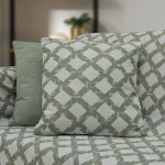 LINO ΡΙΧΤΑΡΙ MILTO GREEN 180X250 - Image 3