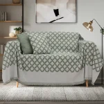 LINO ΡΙΧΤΑΡΙ MILTO GREEN 180X250