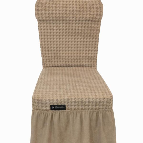 Σετ Καλύμματα Καρέκλας 6 Τεμαχίων Cosmin EasyFit Beige