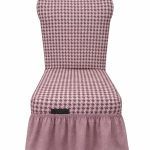 Σετ Καλύμματα Καρέκλας 6 Τεμαχίων Cosmin EasyFit Pink