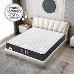 Beauty Home Στρώμα Relax Μονό 100x200x28 Λευκό,Ανθρακί