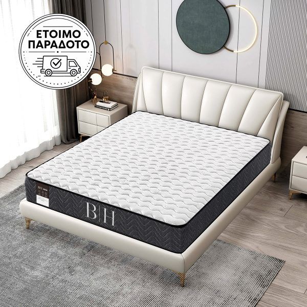 Beauty Home Στρώμα Relax Μονό 100x200x28 Λευκό,Ανθρακί