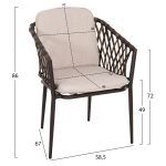 ΠΟΛΥΘΡΟΝΑ ΑΛΟΥΜΙΝΙΟΥ BOLLY HM6080 ΚΑΦΕ-ΣΥΝΘ.RATTAN ΚΑΦΕ-ΜΠΕΖ ΜΑΞΙΛΑΡΙΑ 58,5x67x86Υεκ - Image 2