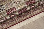 ΧΑΛΙ SONIA 9961/301220 - 160X230  NewPlan - Image 2