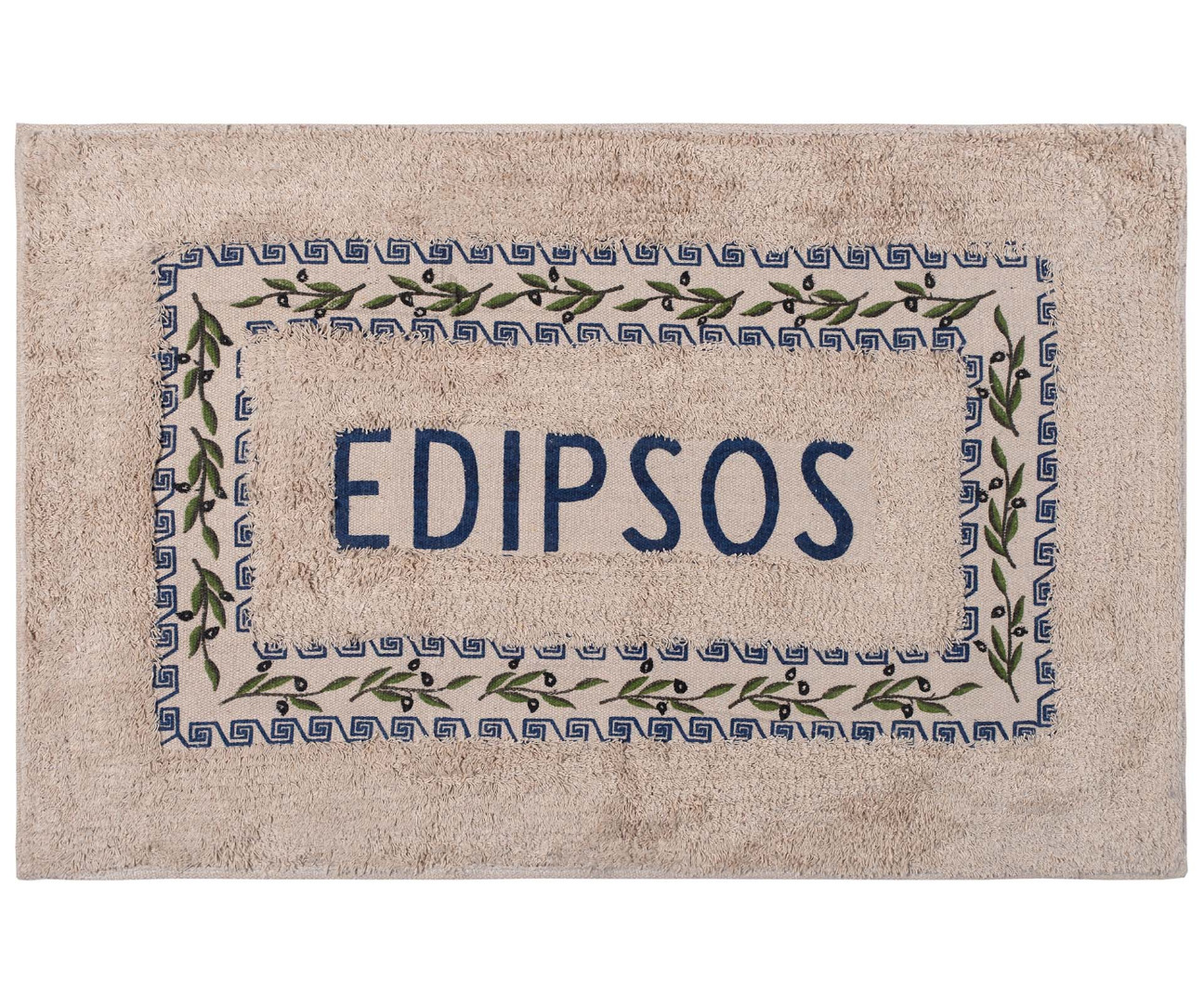 EDIPSOS-BLUE Πατάκι ελιά Αιδηψός (40cm x 60cm) μπλέ SilkFashion - Image 1