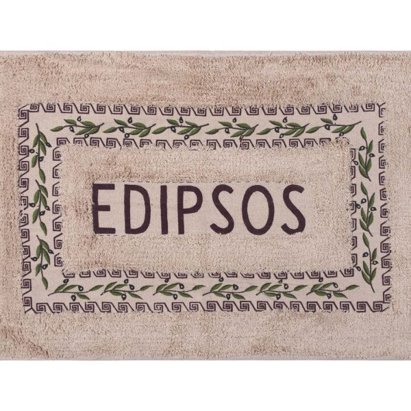 Πατάκι ελιά Αιδηψός (50cm x 80cm) καφέ SilkFashion