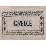 Πατάκι ελιά Greece (40cm x 60cm) μπλέ SilkFashion